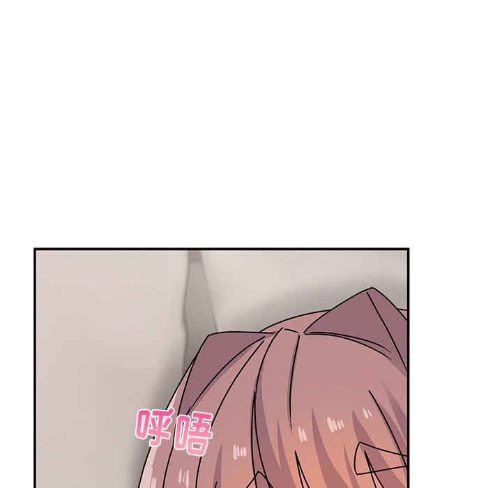 顽皮少女敏儿第23话