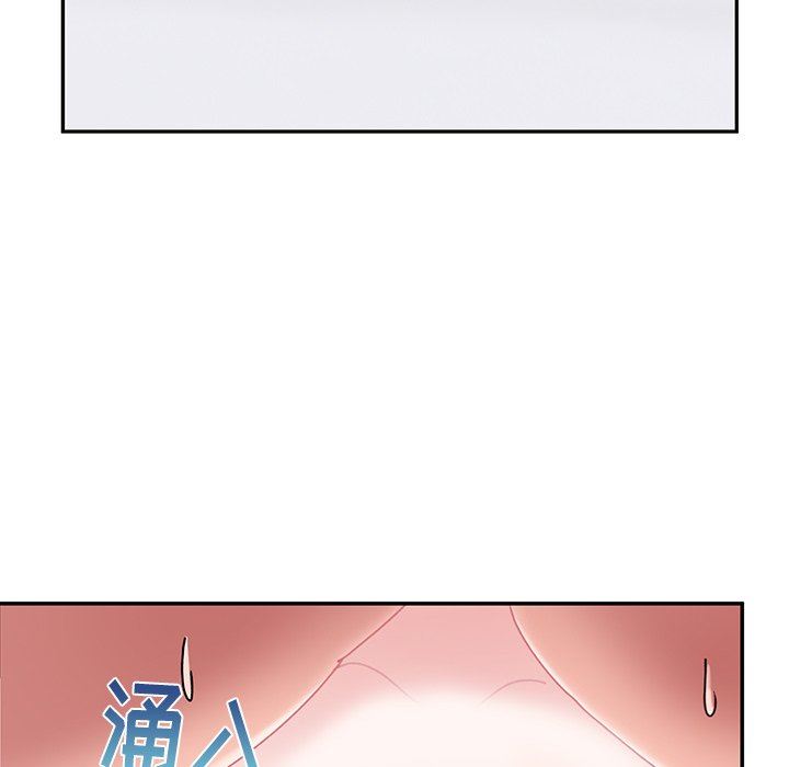 顽皮少女敏儿第25话