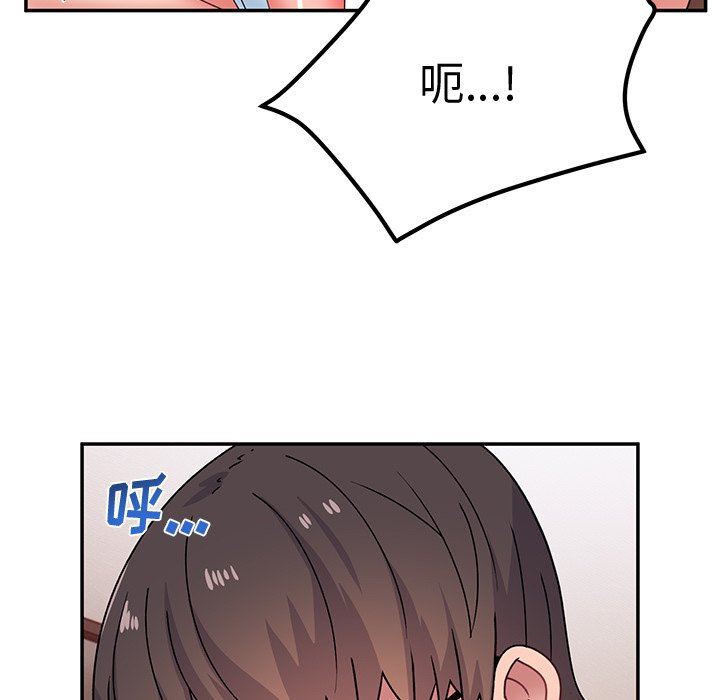 顽皮少女敏儿第25话