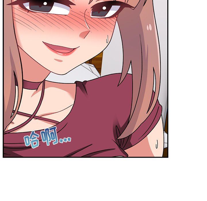 顽皮少女敏儿第25话