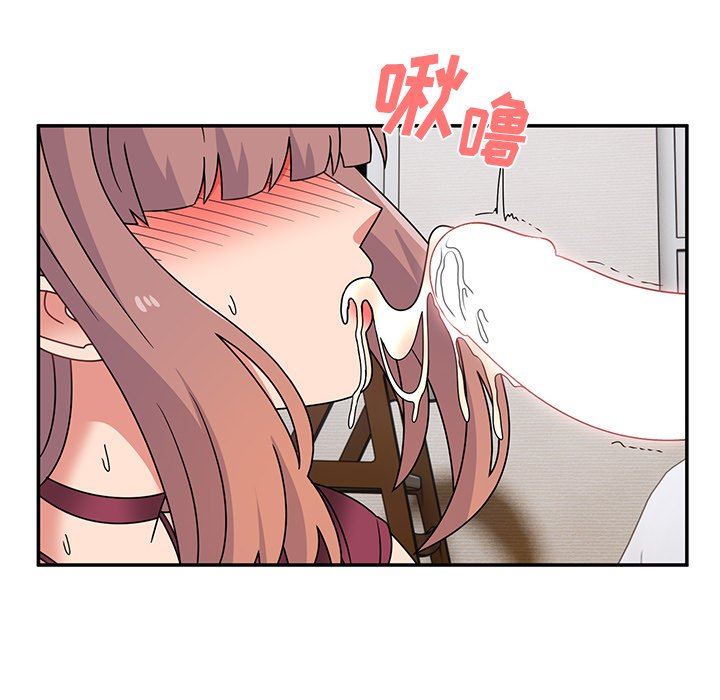 顽皮少女敏儿第27话