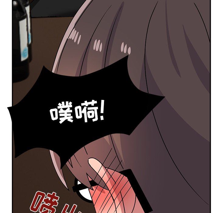 顽皮少女敏儿第27话