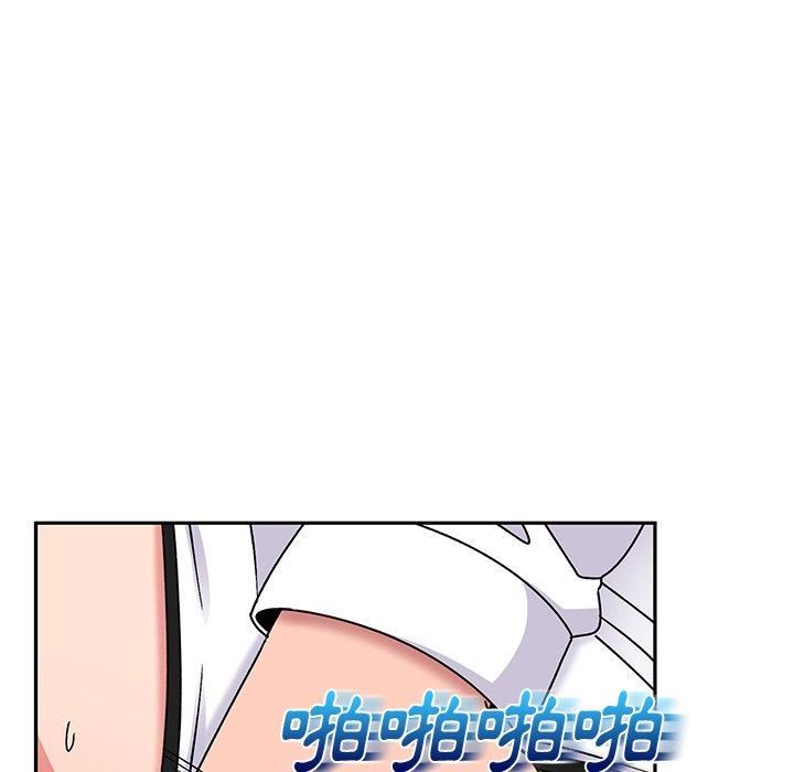 顽皮少女敏儿第29话