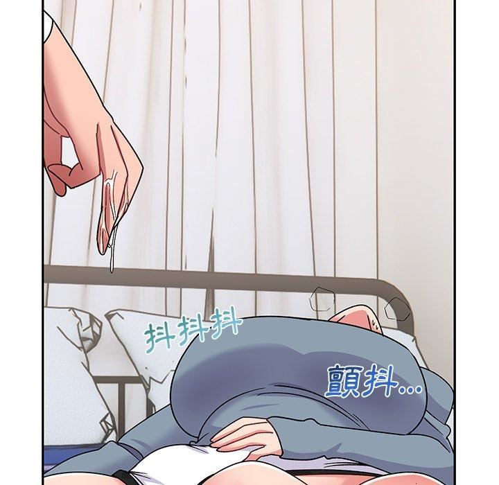 顽皮少女敏儿第29话