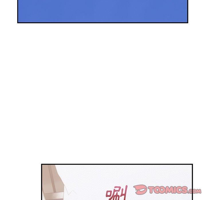 顽皮少女敏儿第29话