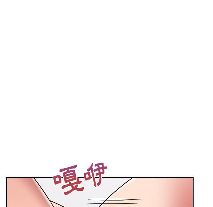 顽皮少女敏儿第29话