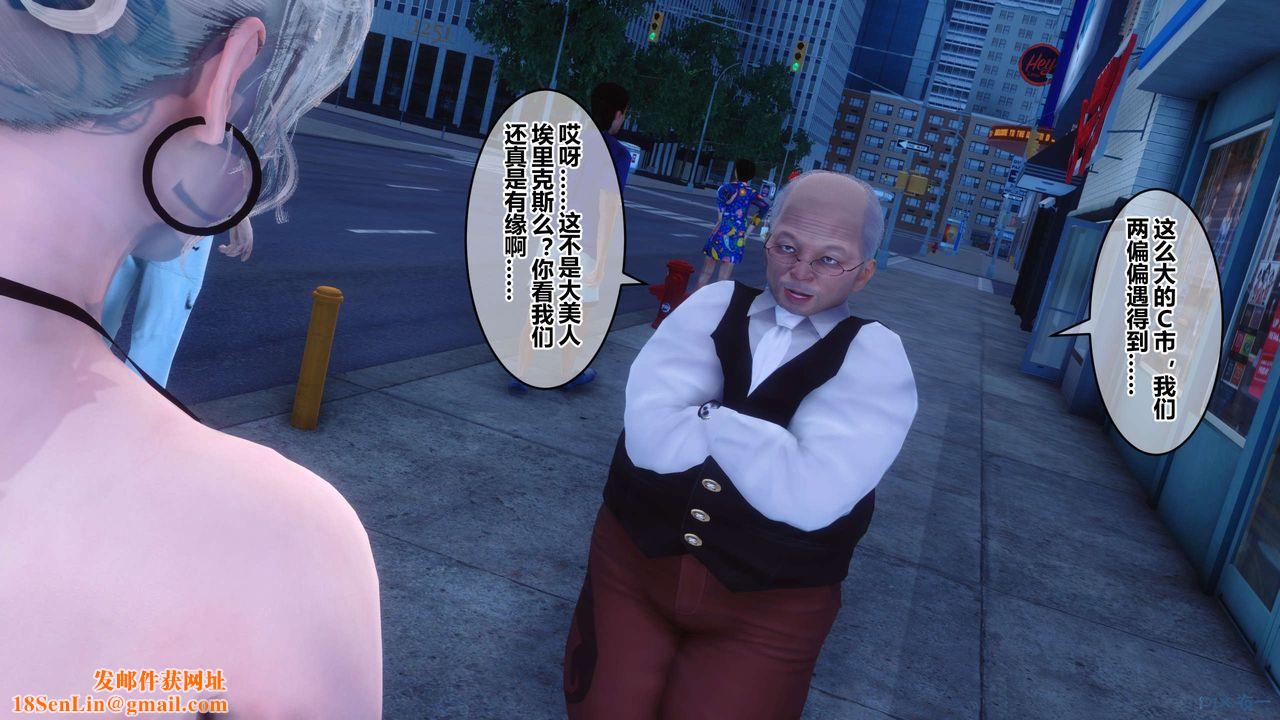 [3D]秘密高清无码版第54话