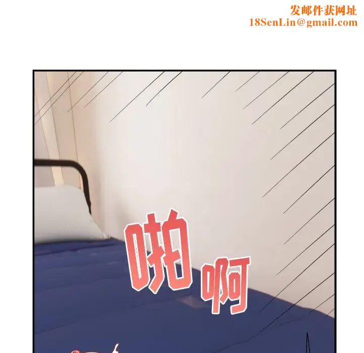 顽皮少女敏儿第37话