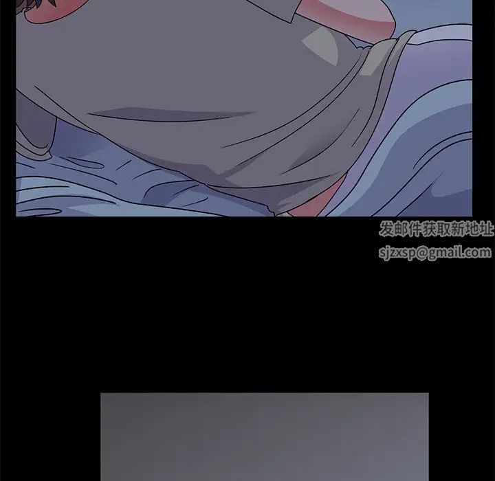 顽皮少女敏儿第37话