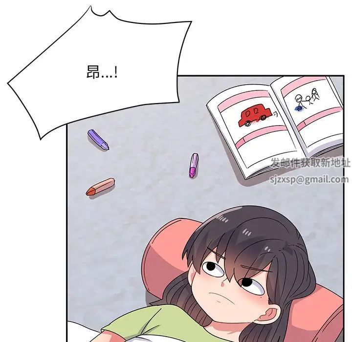 顽皮少女敏儿第38话