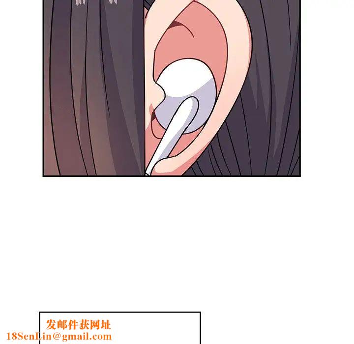 顽皮少女敏儿第38话