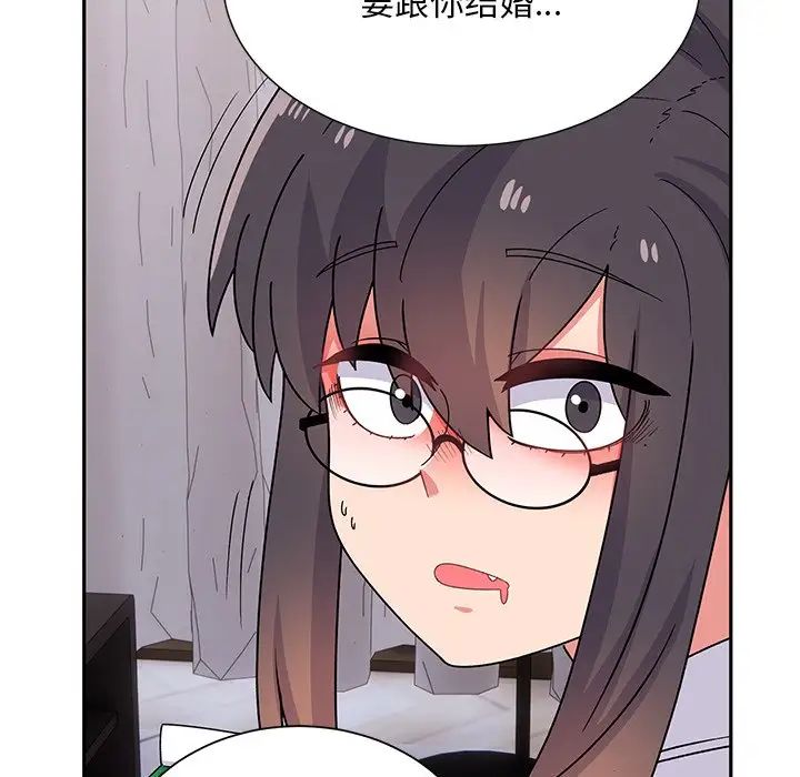 顽皮少女敏儿第38话