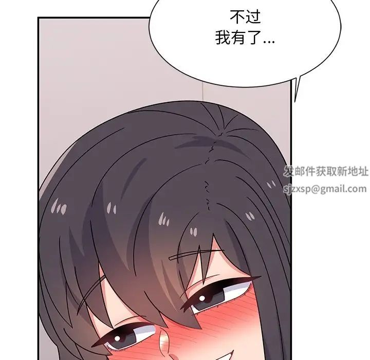 顽皮少女敏儿第38话