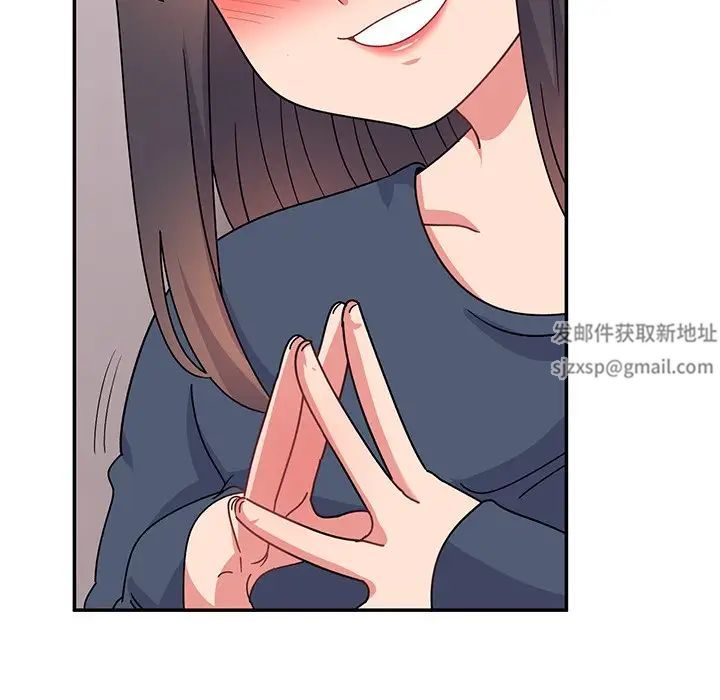 顽皮少女敏儿第38话