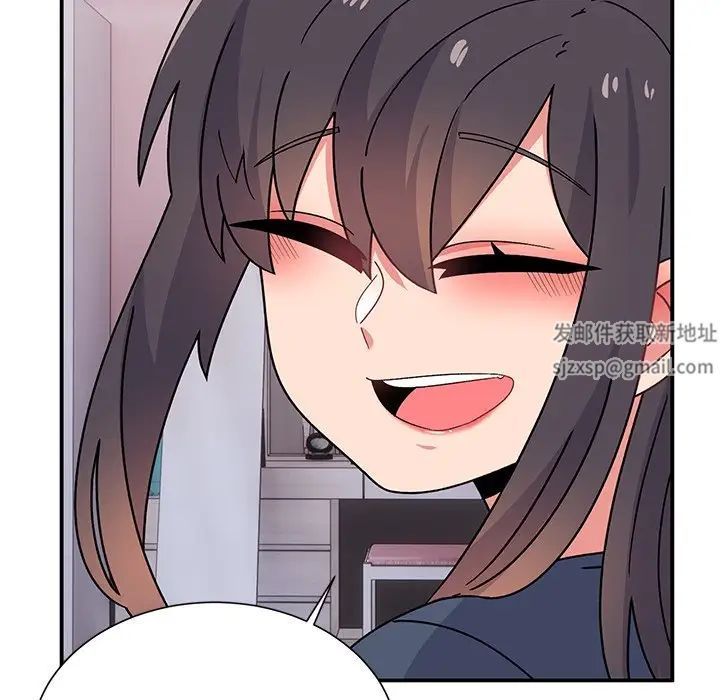 顽皮少女敏儿第38话