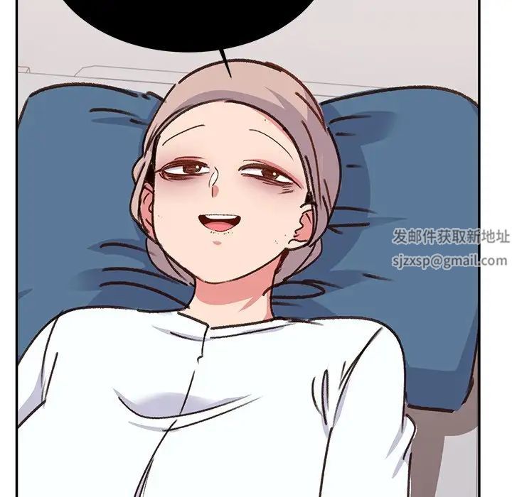 顽皮少女敏儿第38话