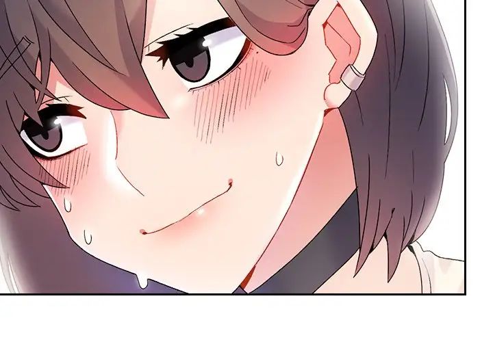 顽皮少女敏儿第39话