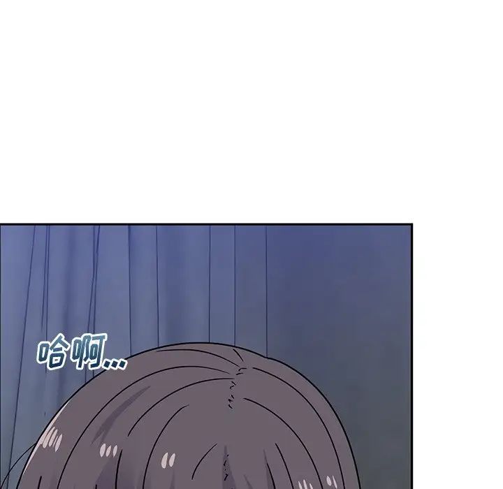 顽皮少女敏儿第39话