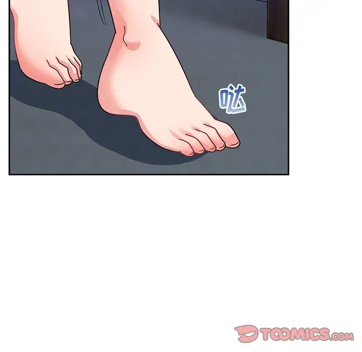 顽皮少女敏儿第39话