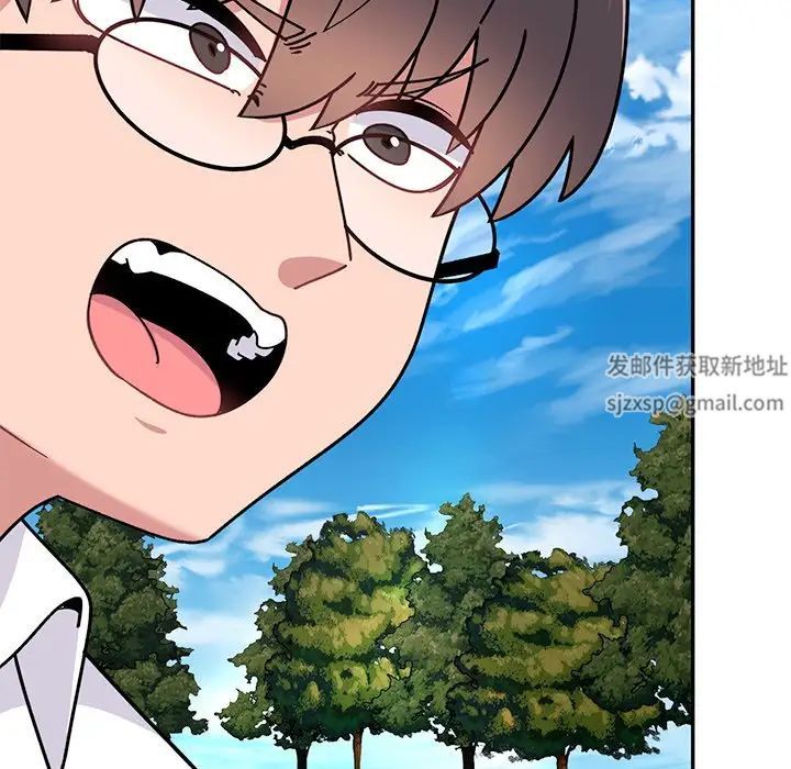 顽皮少女敏儿第40话