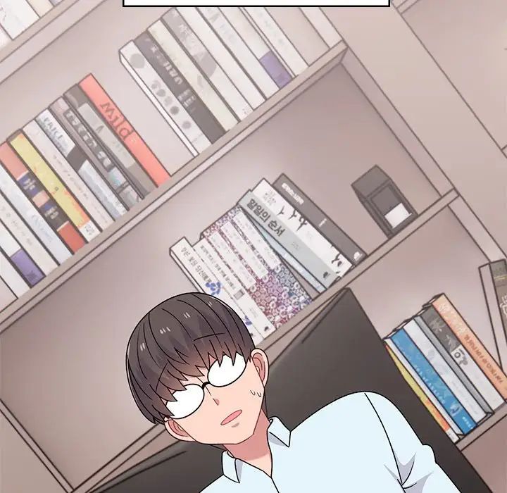 顽皮少女敏儿第40话