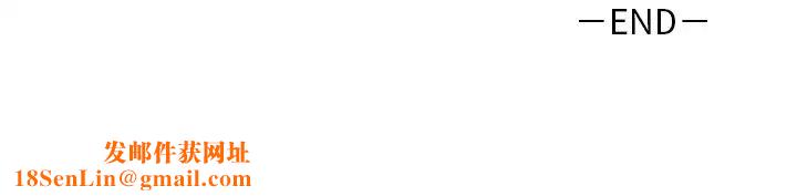 顽皮少女敏儿第40话