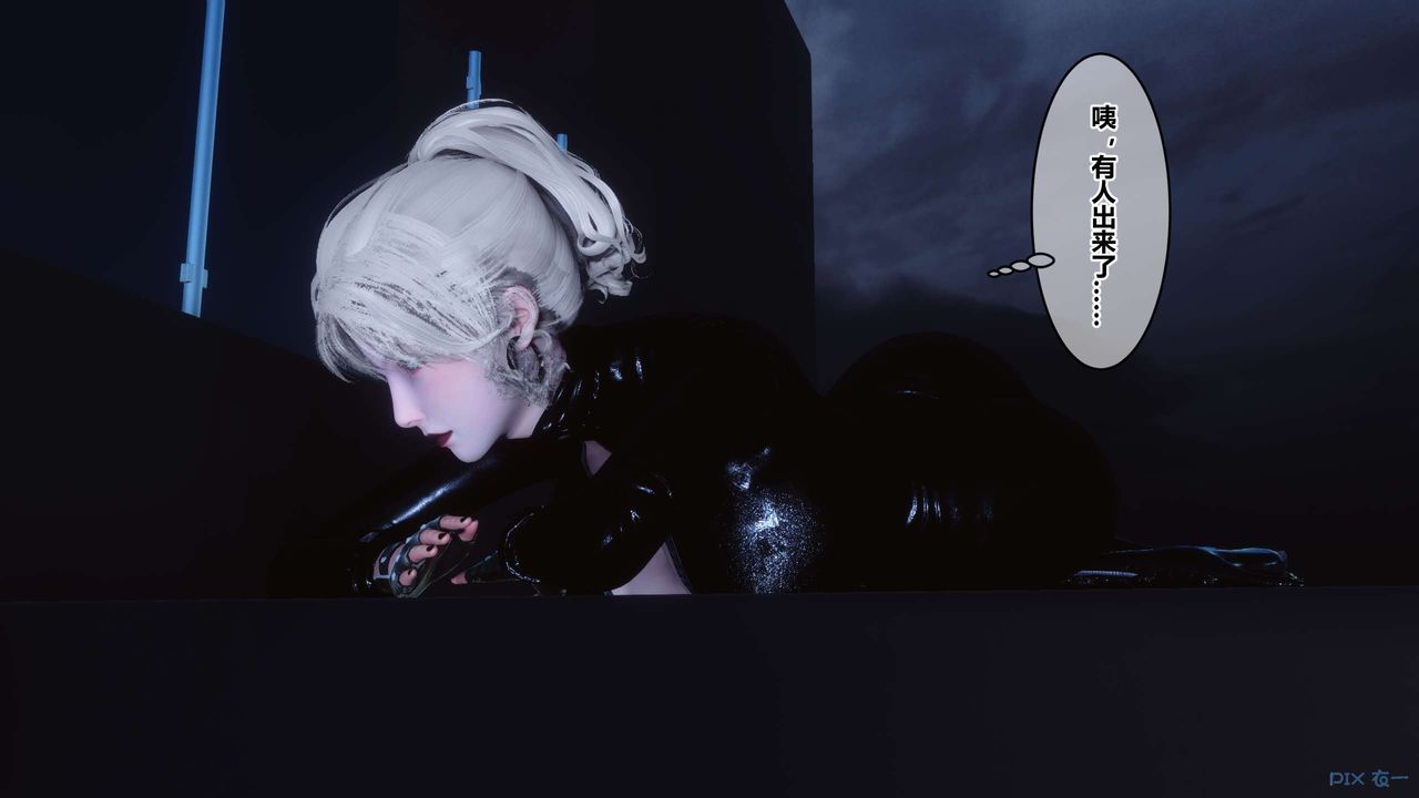 [3D]秘密高清无码版第70话