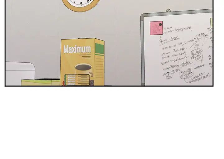 漫画店工读生第45话-我好喜欢被你抱紧处理…♥