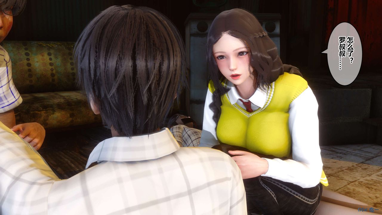 [3D]秘密高清无码版第75话