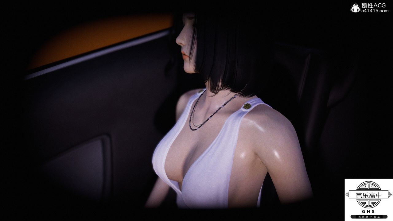 [3D]媚骨人妻01-回首往事