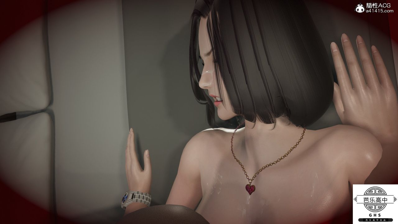 [3D]媚骨人妻04-迷奸之夜