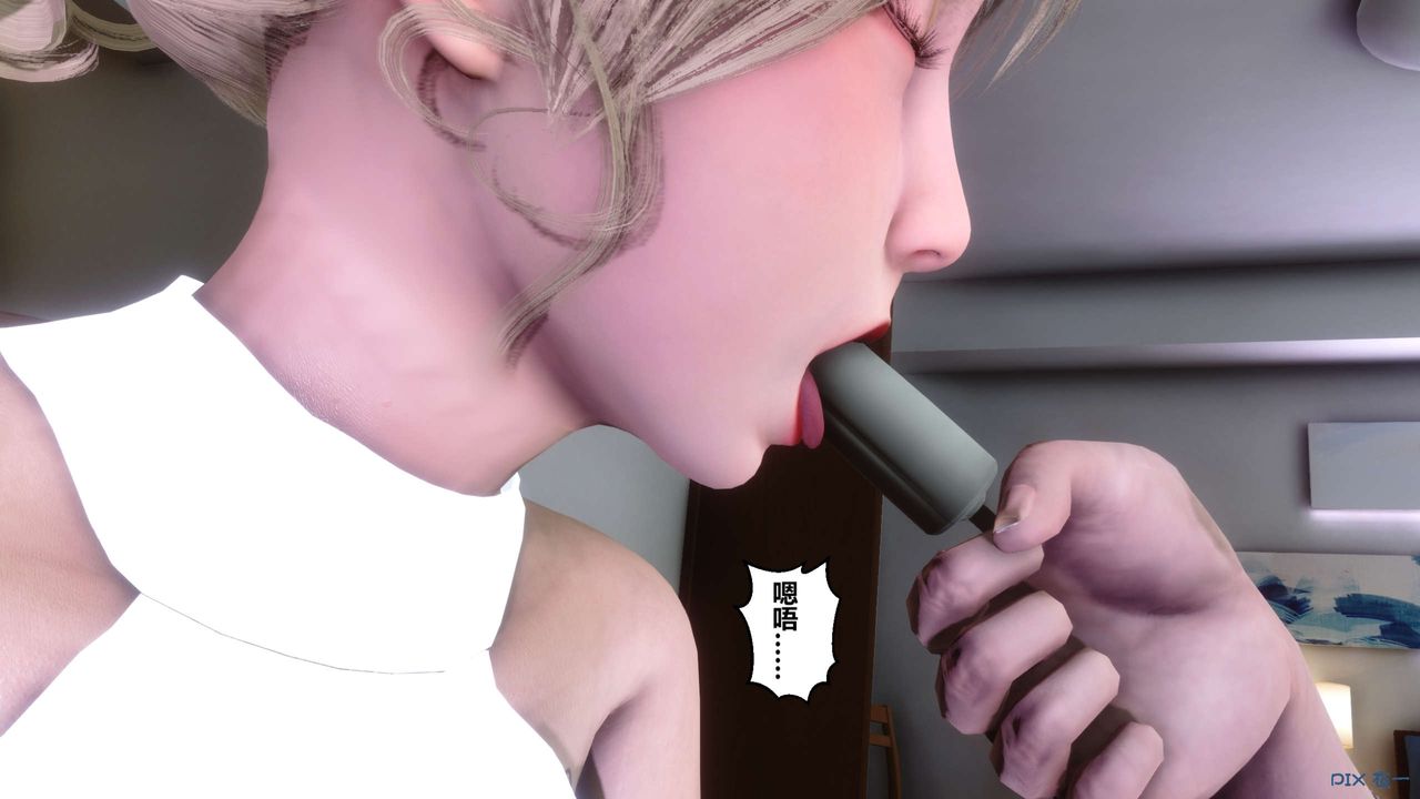 [3D]秘密高清无码版第83话