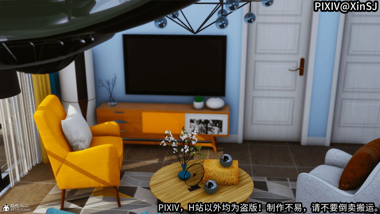 [3D]欲の圣诞-姨妈篇第03话