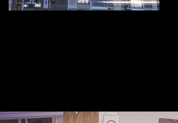 青涩的他们第1话