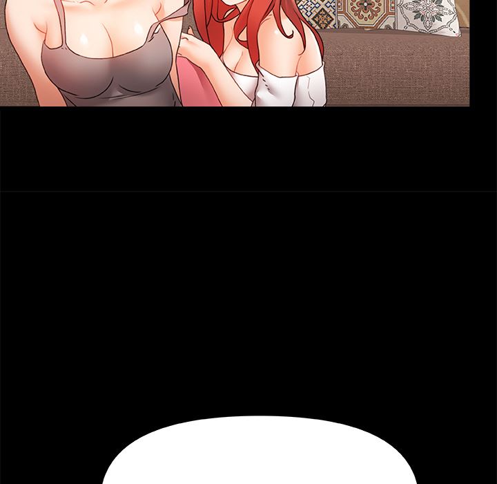 青涩的他们第1话