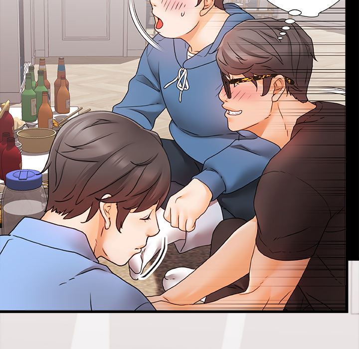 青涩的他们第1话