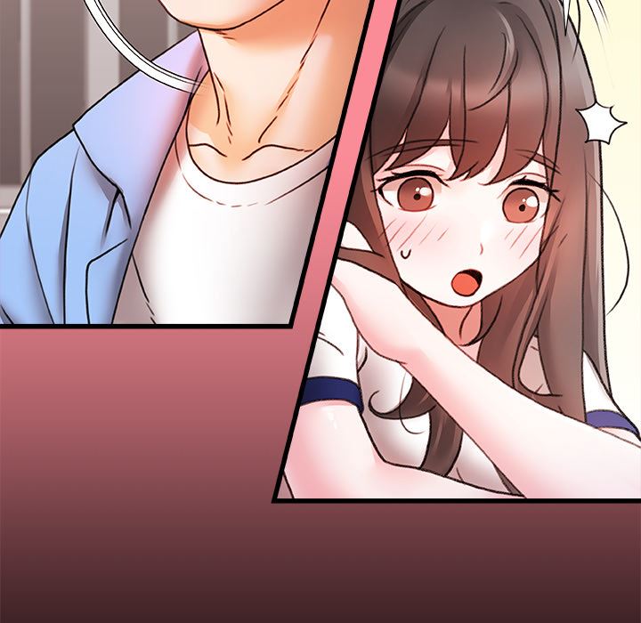 青涩的他们第1话