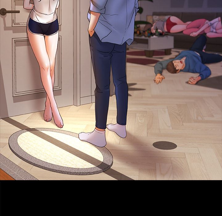 青涩的他们第1话