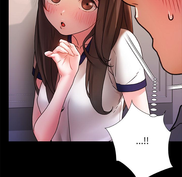 青涩的他们第1话