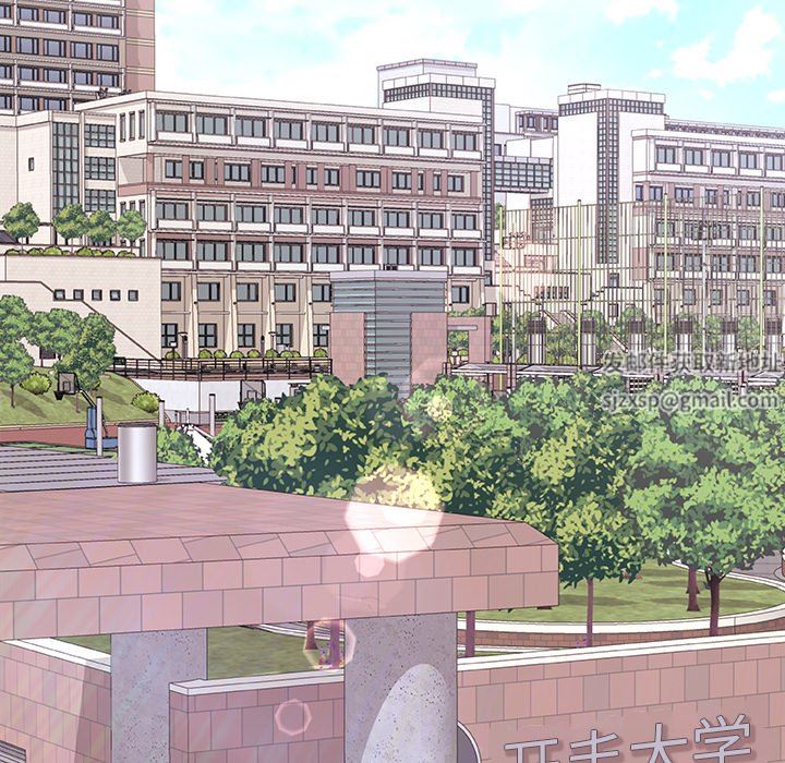 青涩的他们第3话