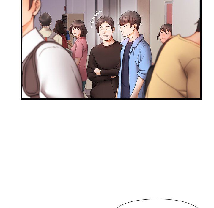 青涩的他们第3话