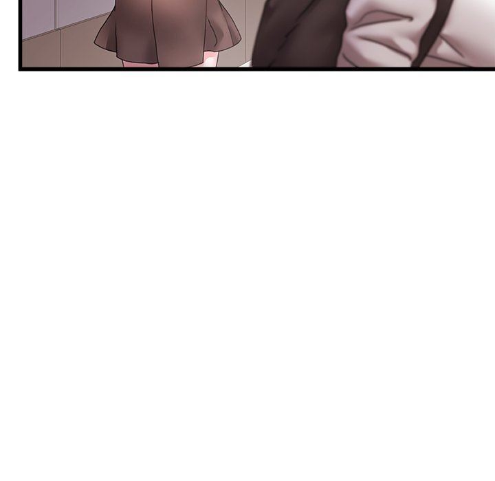 青涩的他们第3话