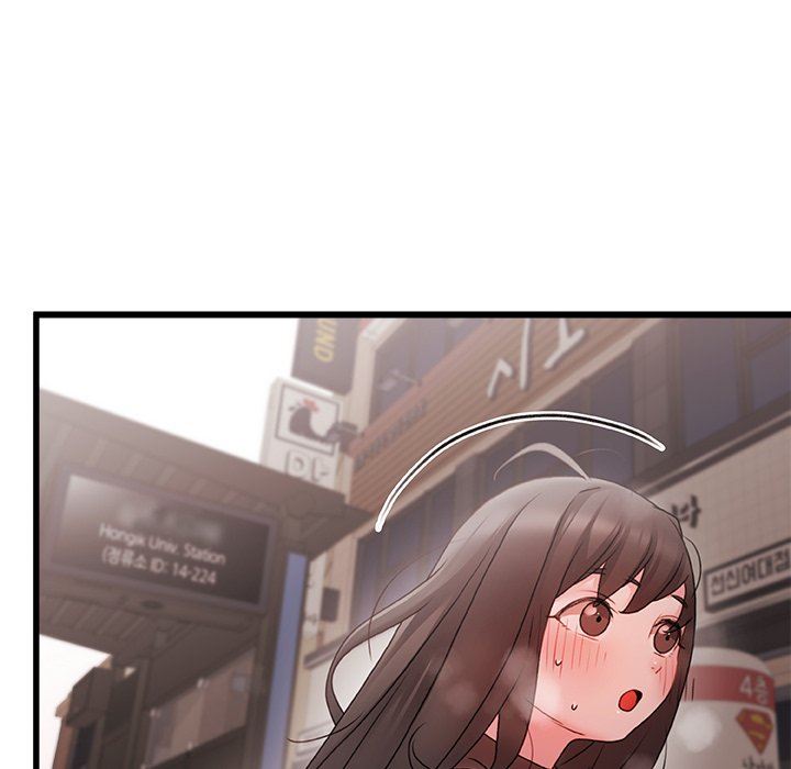 青涩的他们第3话