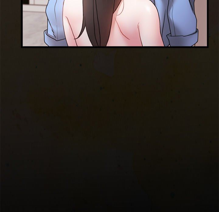 青涩的他们第4话