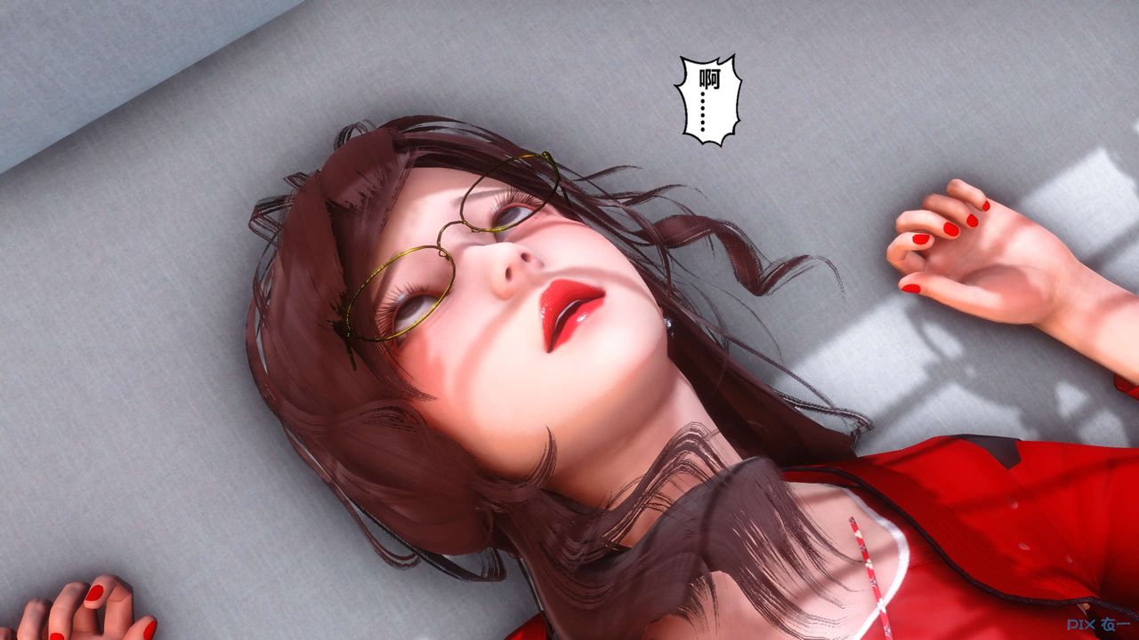 [3D]秘密高清无码版第90话