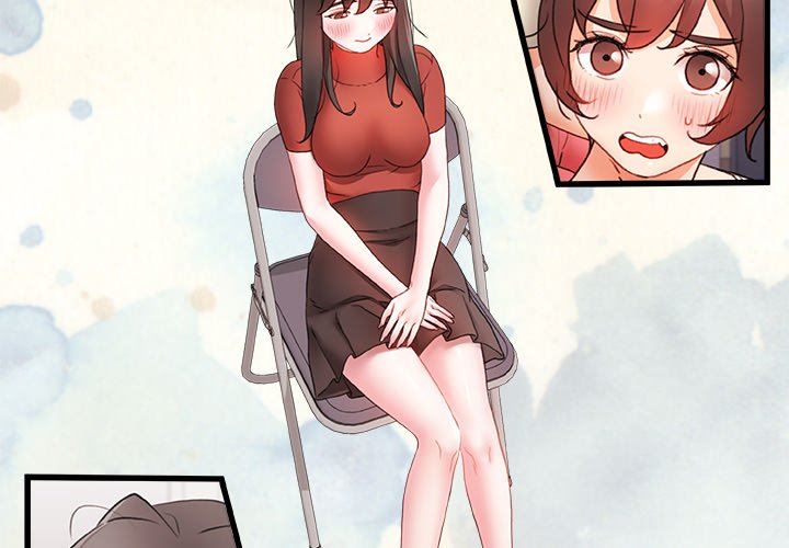 青涩的他们第6话