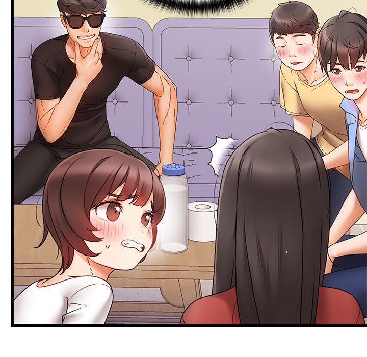 青涩的他们第6话