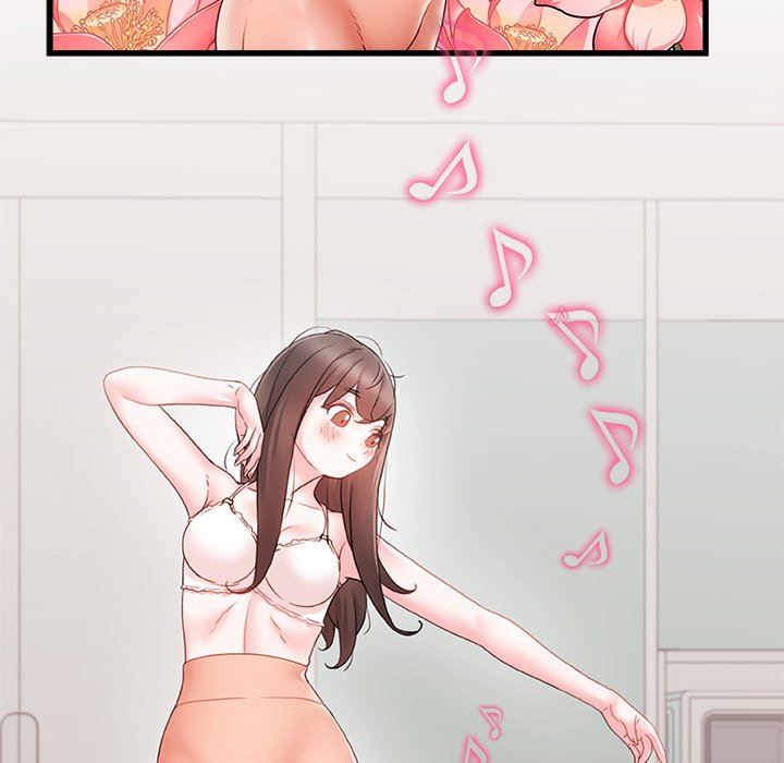 青涩的他们第6话