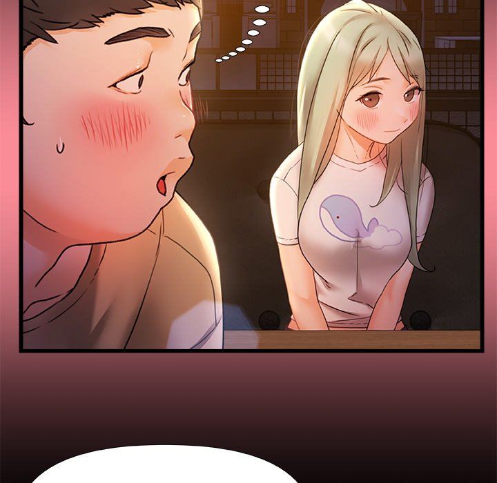 青涩的他们第7话