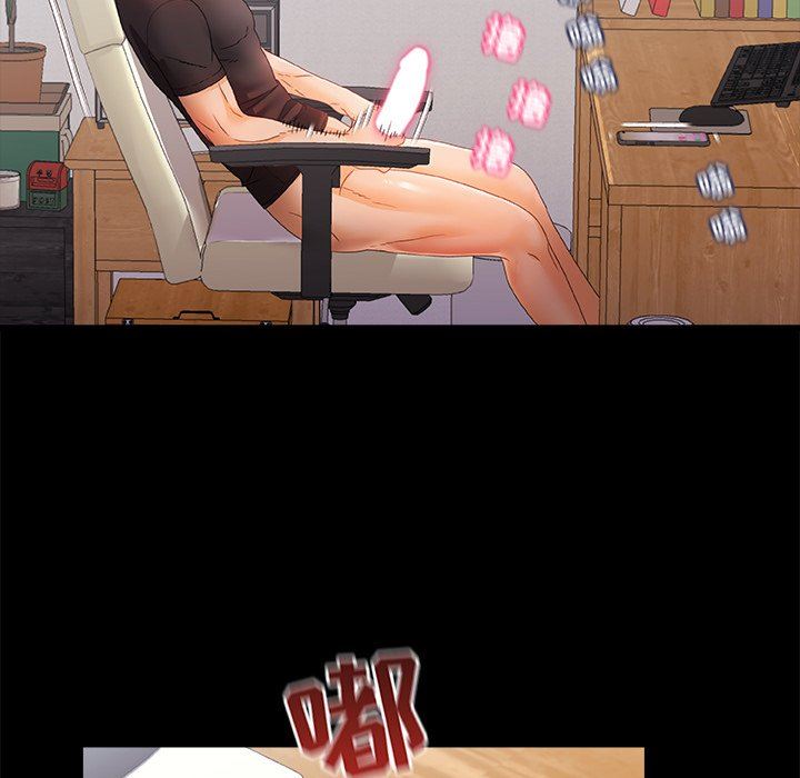 青涩的他们第7话